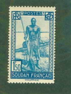 FRENCH SUDAN 91 MH BIN $0.80