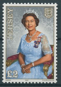 Jersey 1986 MNH Royalty Stamps Queen Elizabeth II 60th Birthday Anniv 1v Set 