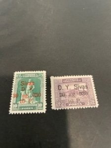 Turkey sc 705-706 MH