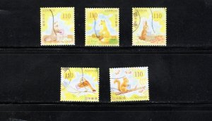 Japan 2025 Autumn Greetings 2025 Used