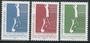 UNITED NATIONS Sc#NY 808 GE 476 VI 293 2001 Dag Hammarskjold Cpl MNH