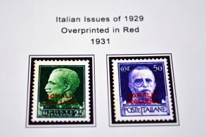 COLOR PRINTED ITALIAN SOMALIA 1903-1960 STAMP ALBUM PAGES (45 illustrated pages)