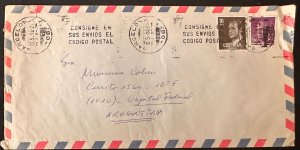 CM) 1994. SPAIN. KING JUAN CARLOS I. ENVELOPE ENVELOPE ARGENTINA. XF