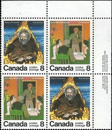 CANADA   # 696a MNH UPPER RIGHT PLATE BLOCK  (2-2)