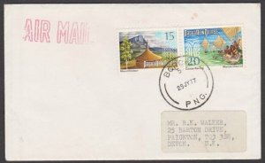 PAPUA NEW GUINEA 1977 cover ex BOROKO.......................................M249