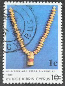 DYNAMITE Stamps: Cyprus Scott #600 - USED