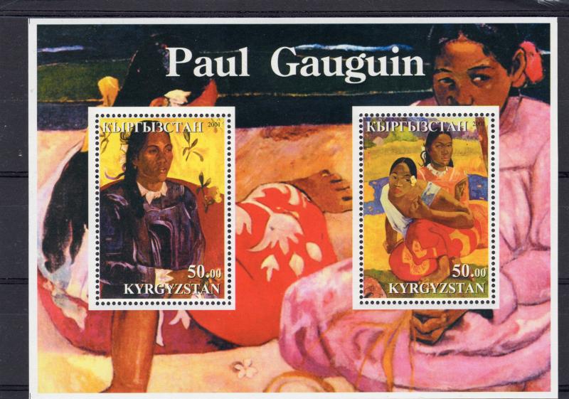 Kyrgyzstan 2001 PAUL GAUGUIN S/S (1)  Perforated MNH VF