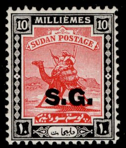 SUDAN GVI SG O37, 10m carmine & black, LH MINT.