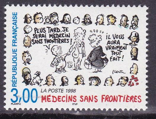 France 1998 3.fr. Doctors Without Borders.. Medicine  VF/NH