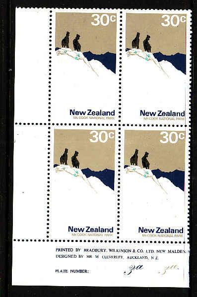 New Zealand-Sc.#455a-unused,NH perf 14-Inscription block-1970-71-