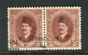 EGYPT; 1923 early King Faud issue fine used 5m. Pair