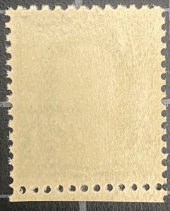 US Stamps-SC# 279 - MNH - XF - Premium item - SCV $45.00