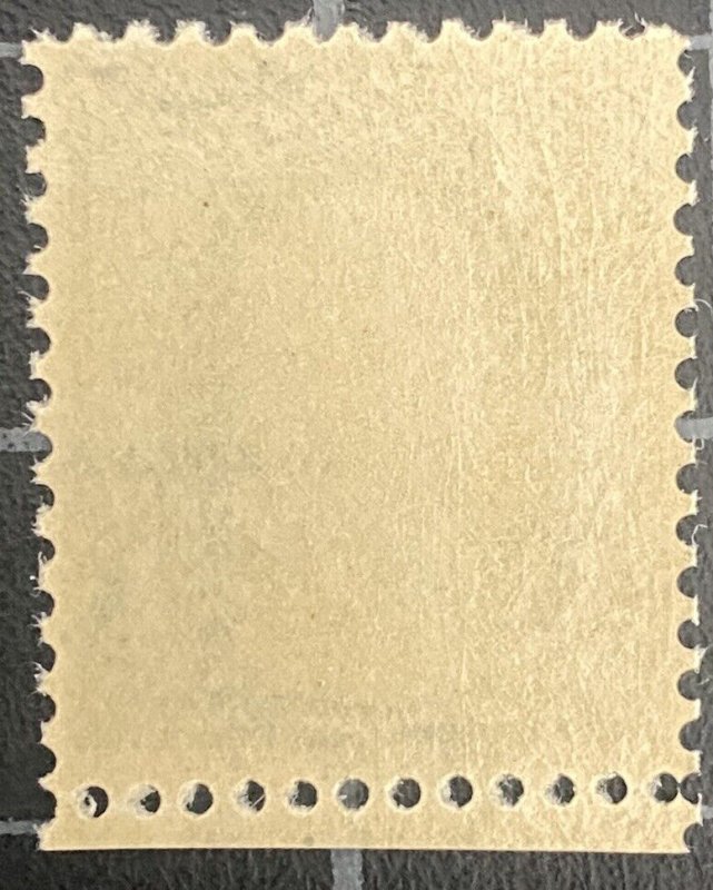 US Stamps-SC# 279 - MNH - XF - Premium item - SCV $45.00