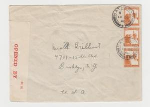 PALESTINE - USA 1940 CENSOR COVER, TAPE + H/S #H42, 15m RATE (SEE BELOW)