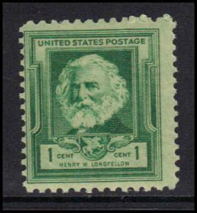 864 Average Plus MNH U2665
