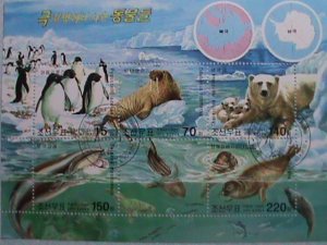 ​KOREA 2003 SC# 4323 ARCTIC & ANTARCTIC ANIMALS-CTO SHEET-VERY FINE