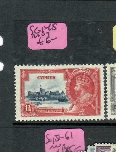 CYPRUS (PP2512B) KGV  SILVER JUBILEE 1 1/2 PI SG 145    MOG