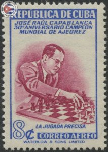 Cuba 1951 Scott C45 | MNH | CU24667