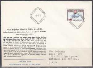 Finland Scott 582 FDC - State Treasury, Centenary