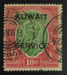 MOMEN: KUWAIT SG #O13 1923-24 USED £450 LOT #63605