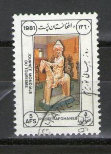 Afghanistan 993 used