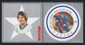 HOCKEY NHL * DENIS POTVIN * CANADA 2001 #1885d MNH Stamp w/Tab from Pane