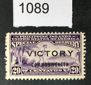 PHILIPPINES US STAMPS # E10a MINT OG NH CAT. $ LOT #1089