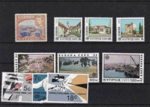 cyprus mint  never hinged stamps ref r15123