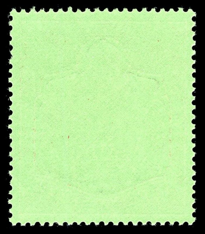 Leeward Islands 1947 KGVI 10s deep green & deep vermilion/green MNH. SG 113c.