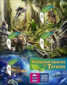 SOLOMON ISLANDS 2015 SHEET PROTECTED SPECIES OF TAIWAN TAIPEI WILDLIFE slm15103a