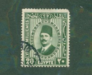 Egypt 142 USED BIN $0.50