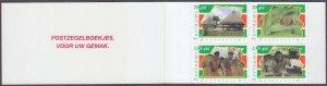 SURINAM  Sc # 1044a MNH CPL BOOKLET of 4 - ECOTOURISM