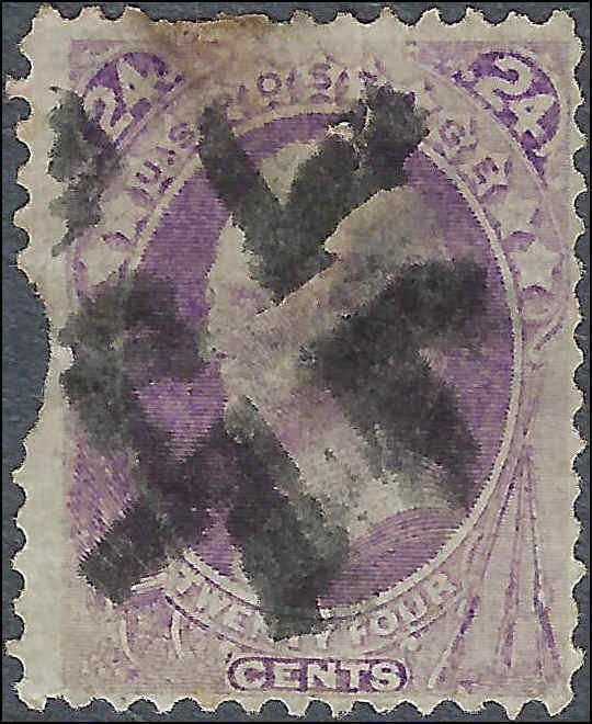 VEGAS - 1870-71 Sc#153 - Henry Clay - Damaged - Pin Holes & Left Edge Flaw 