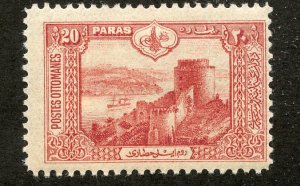 Turkey, Scott #259, Unused, Hinged