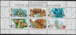 Bulgaria #4065 MNH Sheet - Third Bulgarian State