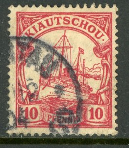 China 1901 Kiautschou  Germany 10pf Yacht Michel 7 (Sc #12) VFU F53