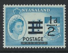 Nyasaland SG 188    Mint  hinged 