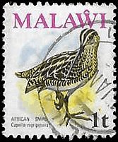 MALAWI   #233 USED (1)