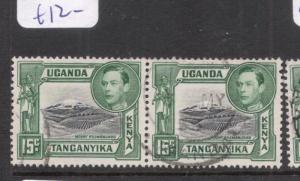 British KUT SG 138 Pair VFU (7dej)