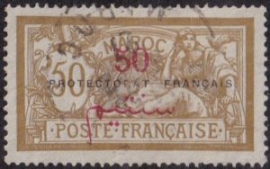 French Morocco #51 Used