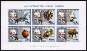 Congo 2006 Jules Verne-CONCORDE-SPACE-BALLON Compound  Shlt.IMPERFORATED MNH