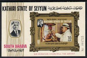 Aden - Kathiri 1967 Churchill Painting imperf m/sheet unm...