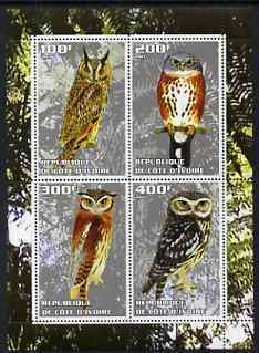 IVORY COAST - 2003 - Owls #1 - Perf 4v Sheet - MNH - Private Issue