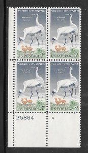 #1098 MNH Plate Block
