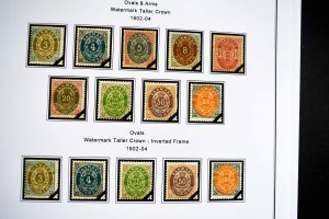 COLOR PRINTED DENMARK 1851-2010 STAMP ALBUM PAGES (186 illustrated pages)