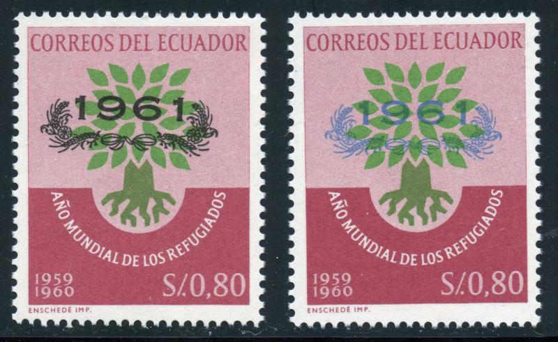 Ecuador Sc 709 MNH  with two different overprints - SCV $11.50