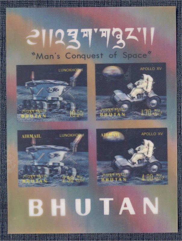 BHUTAN, SPACE TOPIC LOT 2 SHEETLETS + 12 STAMPS	NEVER HINGED