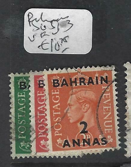 BAHRAIN  (P0903B)  ON GB  KGVI   SG 51-3  VFU