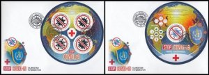 Tajikistan 2020 Fight against COVID-2019 set of 2 perforated block's FDC