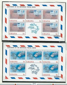 Ghana sheetlets  mnh sc  512 - 515